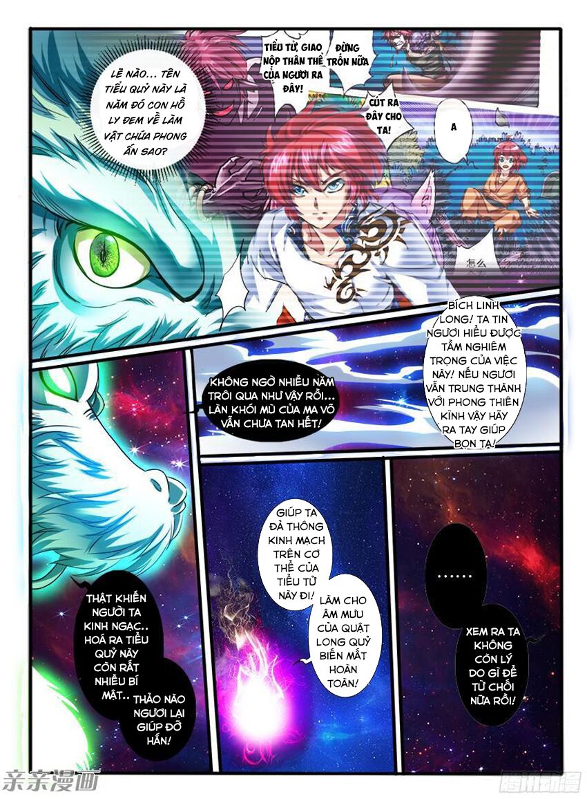 Huyễn Thú Vương: Chapter 201