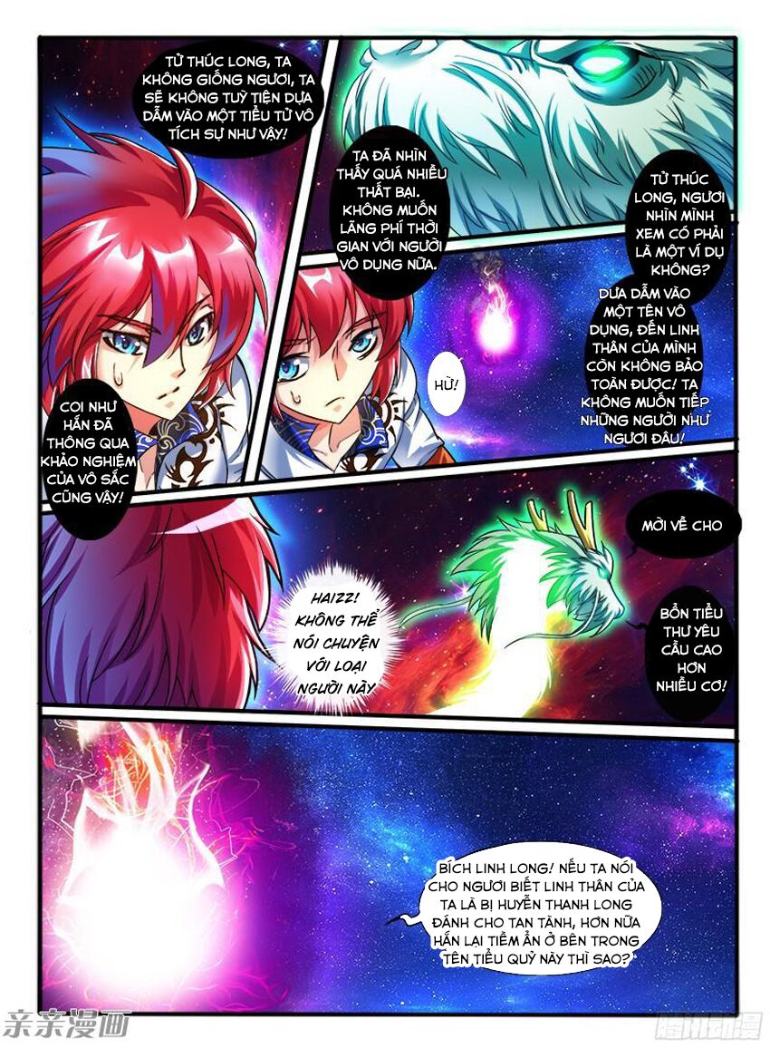 Huyễn Thú Vương: Chapter 201