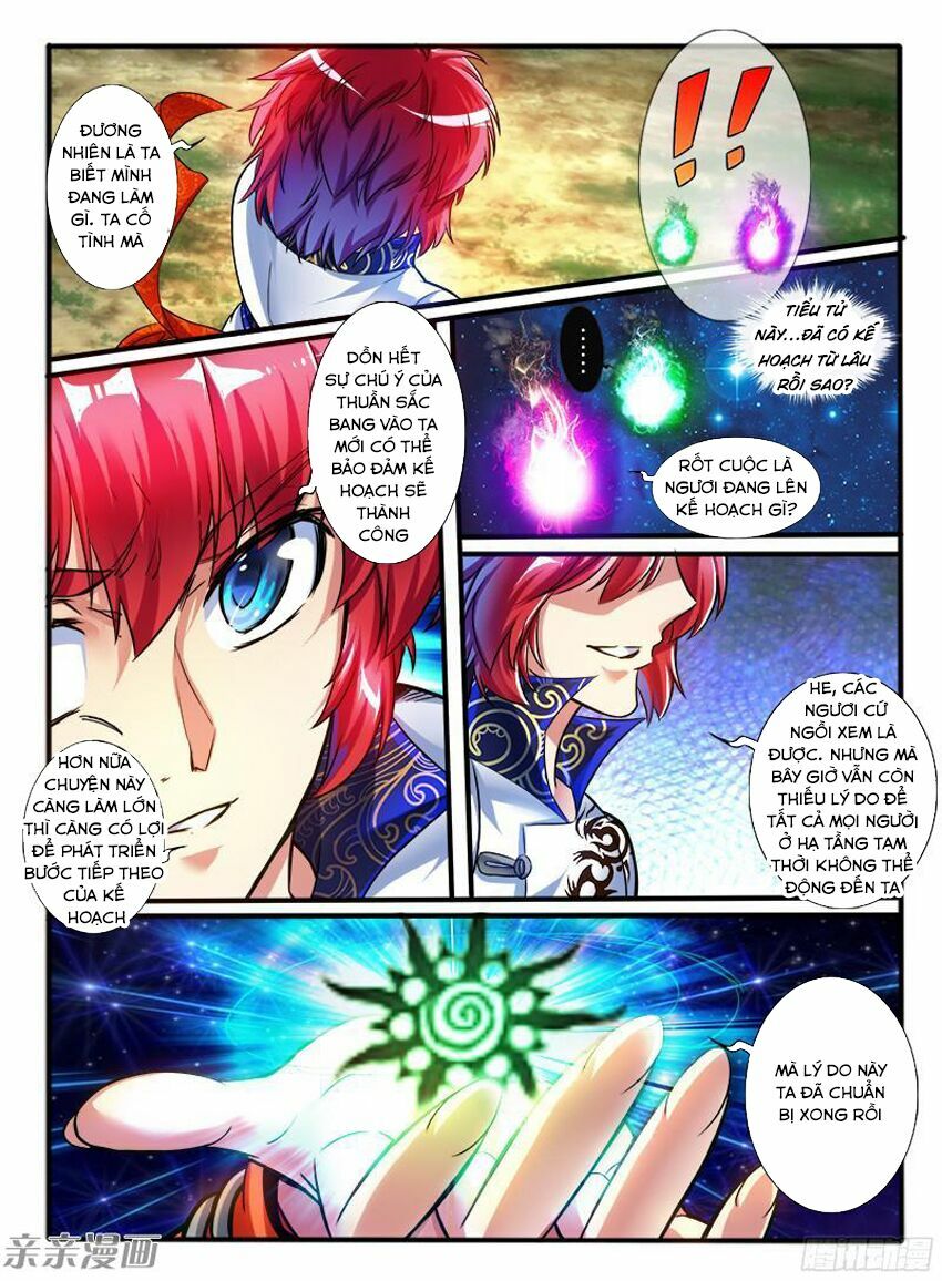 Huyễn Thú Vương: Chapter 208