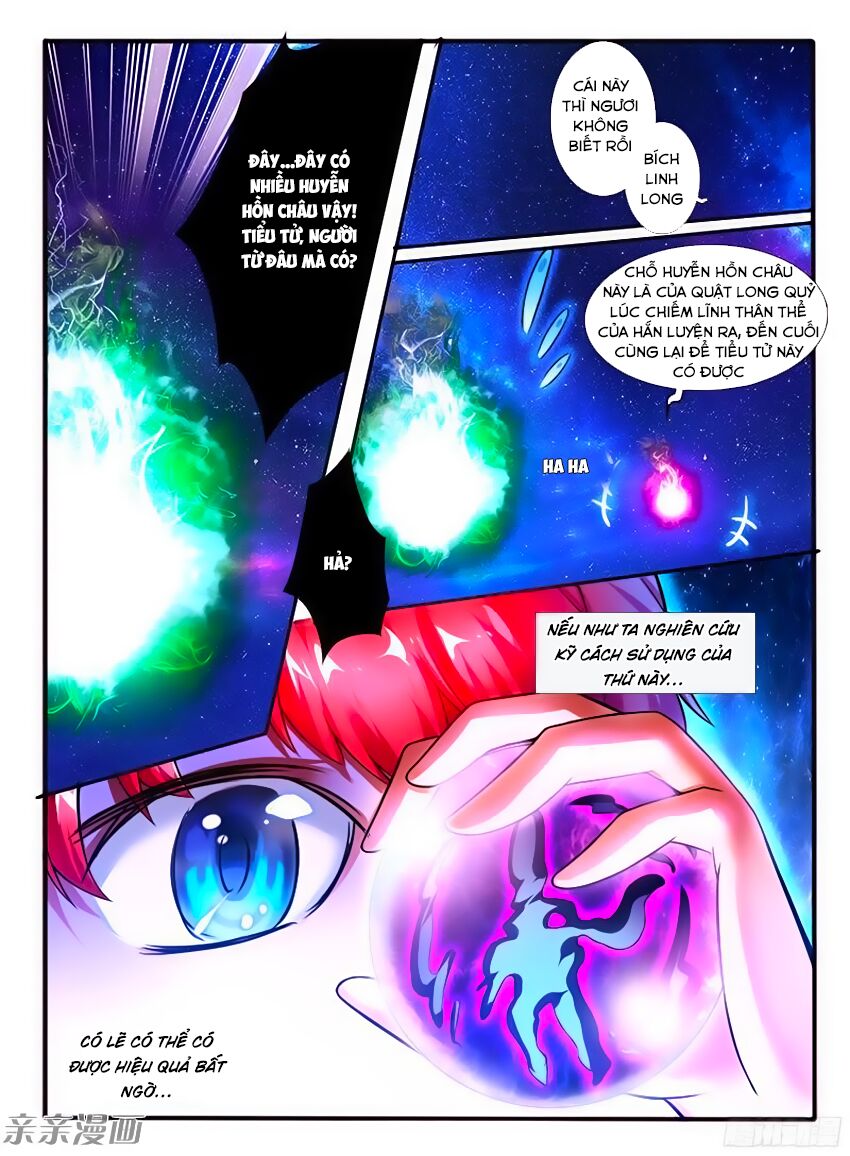 Huyễn Thú Vương: Chapter 210