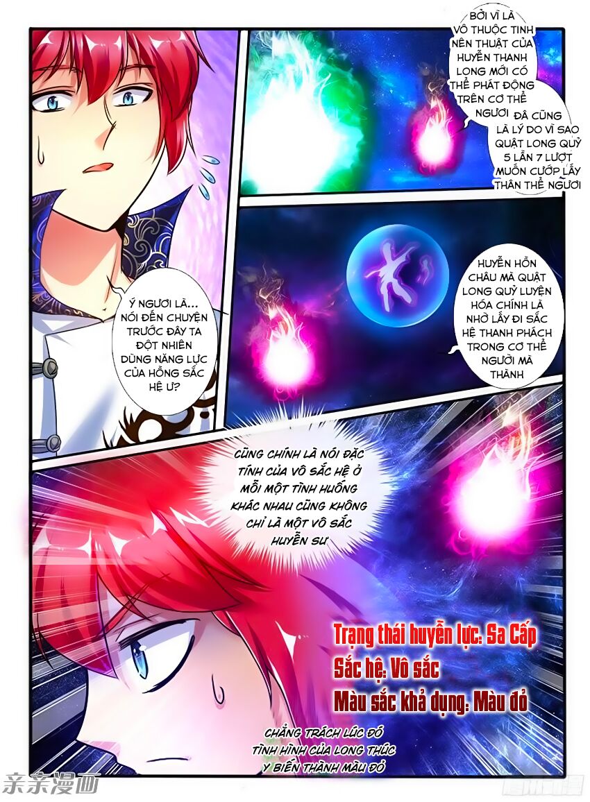 Huyễn Thú Vương: Chapter 210