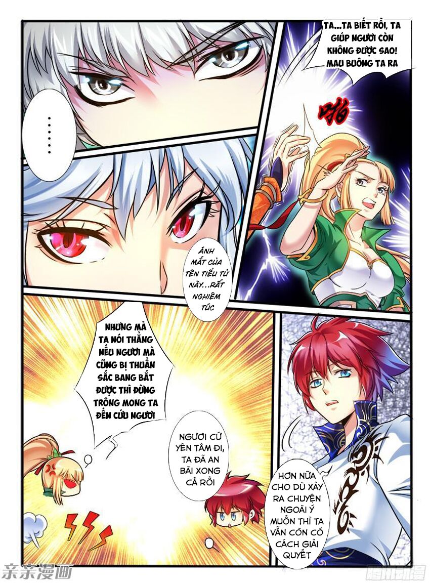 Huyễn Thú Vương: Chapter 212