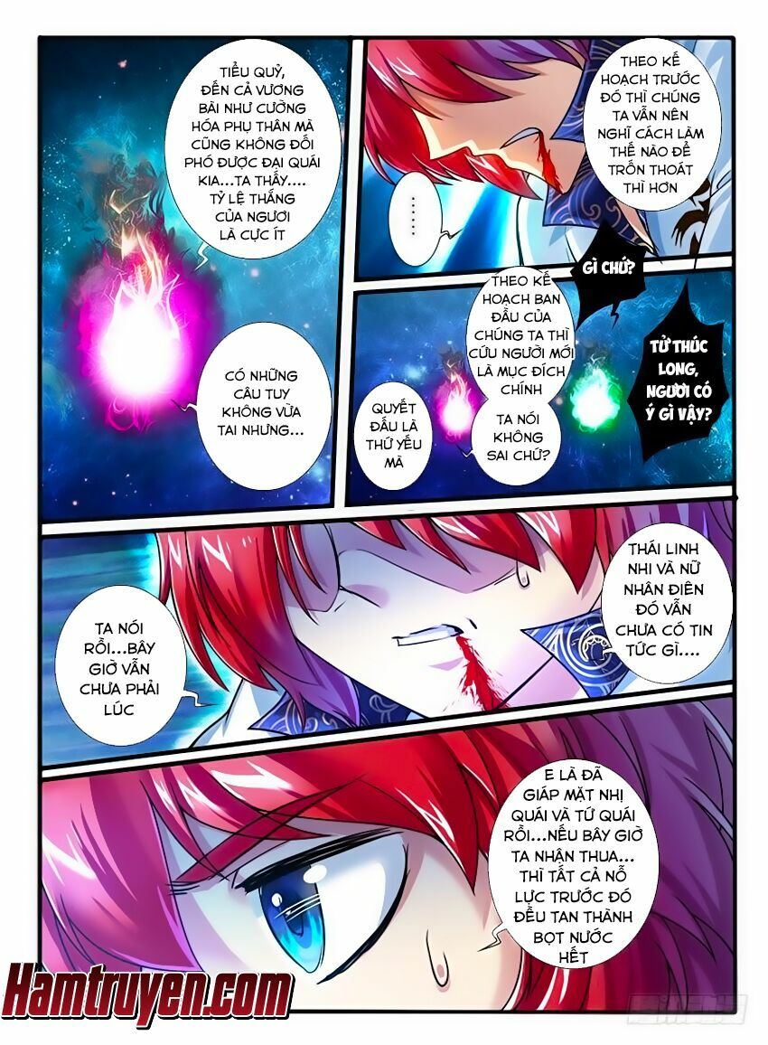 Huyễn Thú Vương: Chapter 222