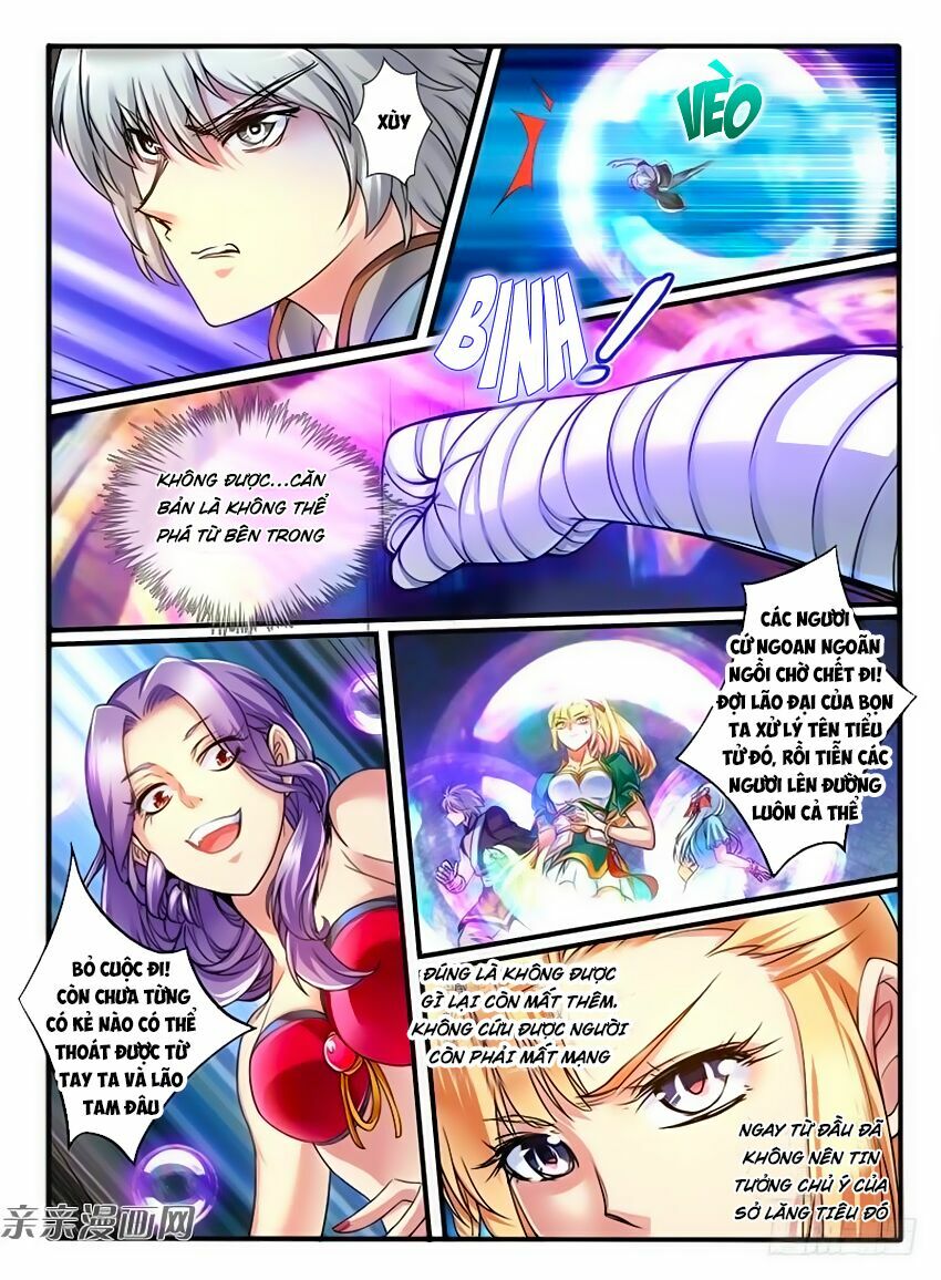 Huyễn Thú Vương: Chapter 222