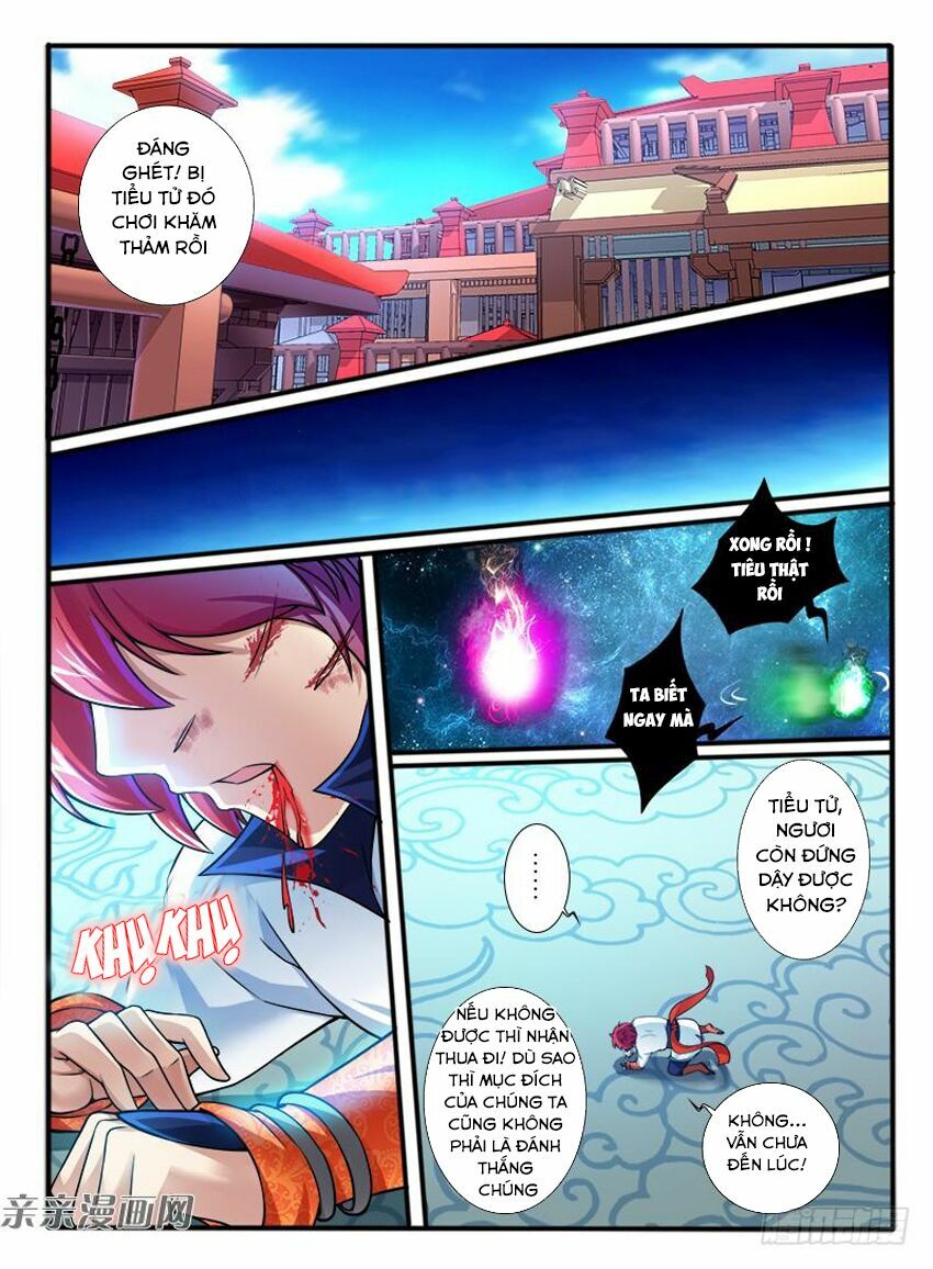 Huyễn Thú Vương: Chapter 222