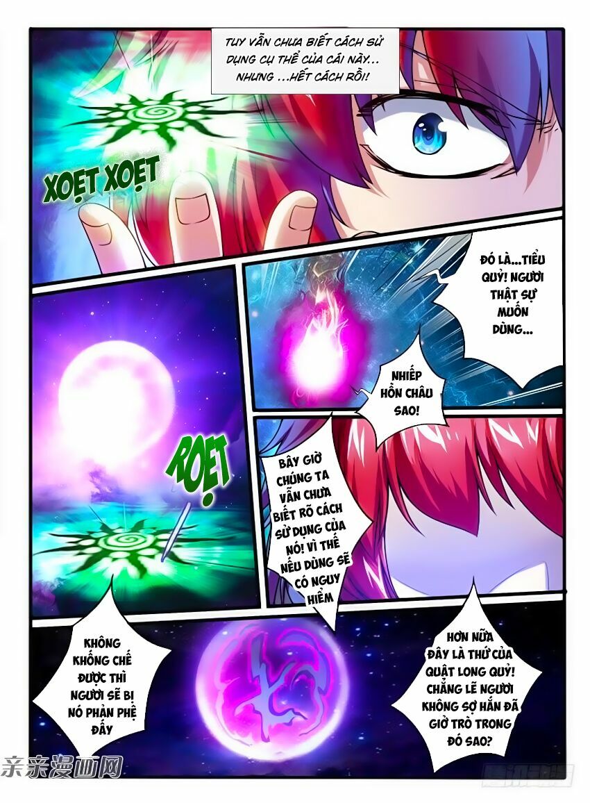 Huyễn Thú Vương: Chapter 223