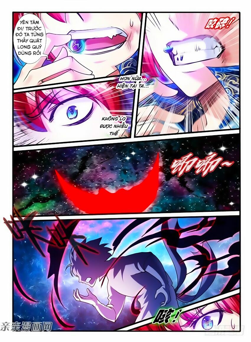 Huyễn Thú Vương: Chapter 223