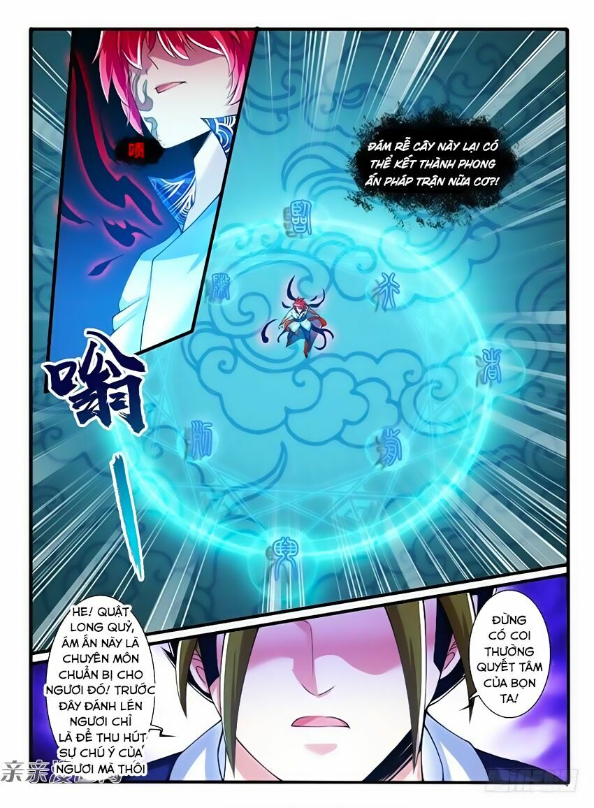 Huyễn Thú Vương: Chapter 235
