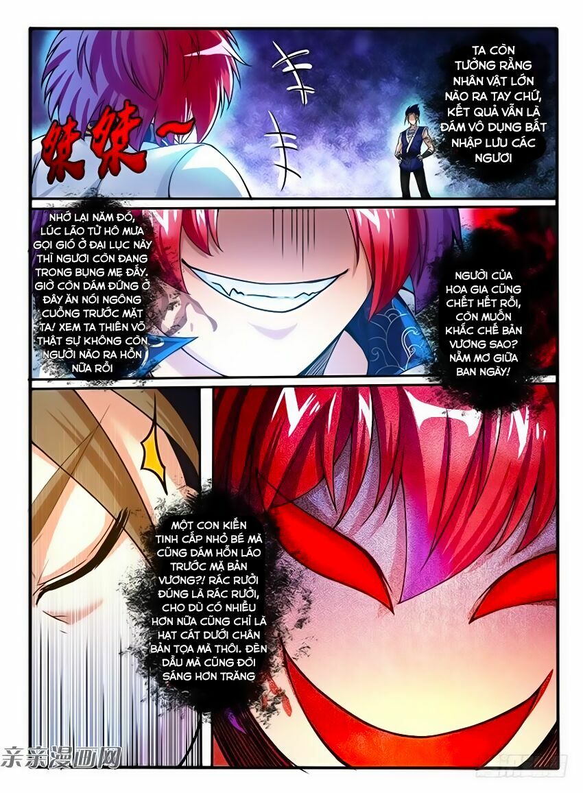 Huyễn Thú Vương: Chapter 235