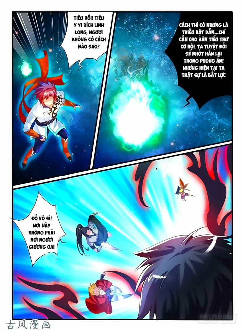 Huyễn Thú Vương: Chapter 241