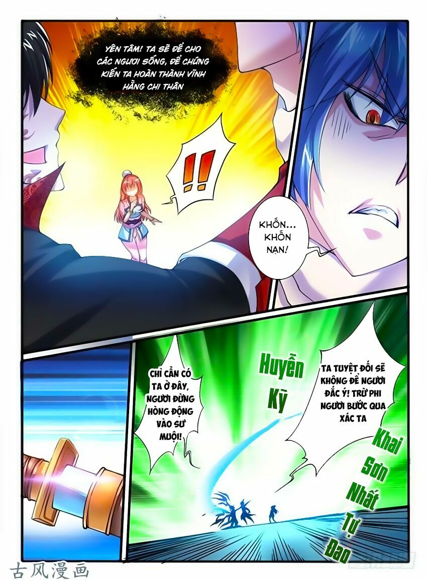 Huyễn Thú Vương: Chapter 241