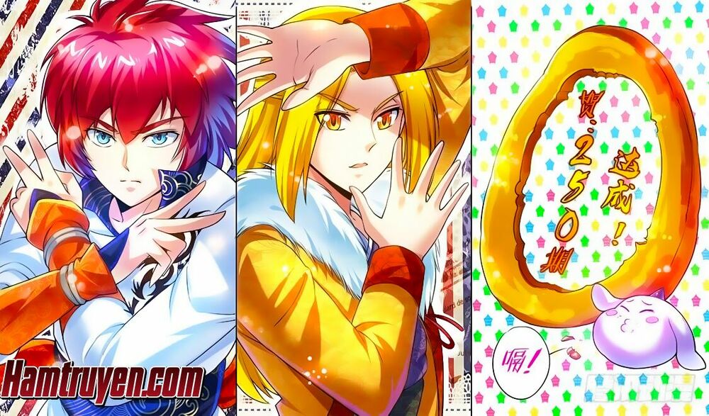 Huyễn Thú Vương: Chapter 250