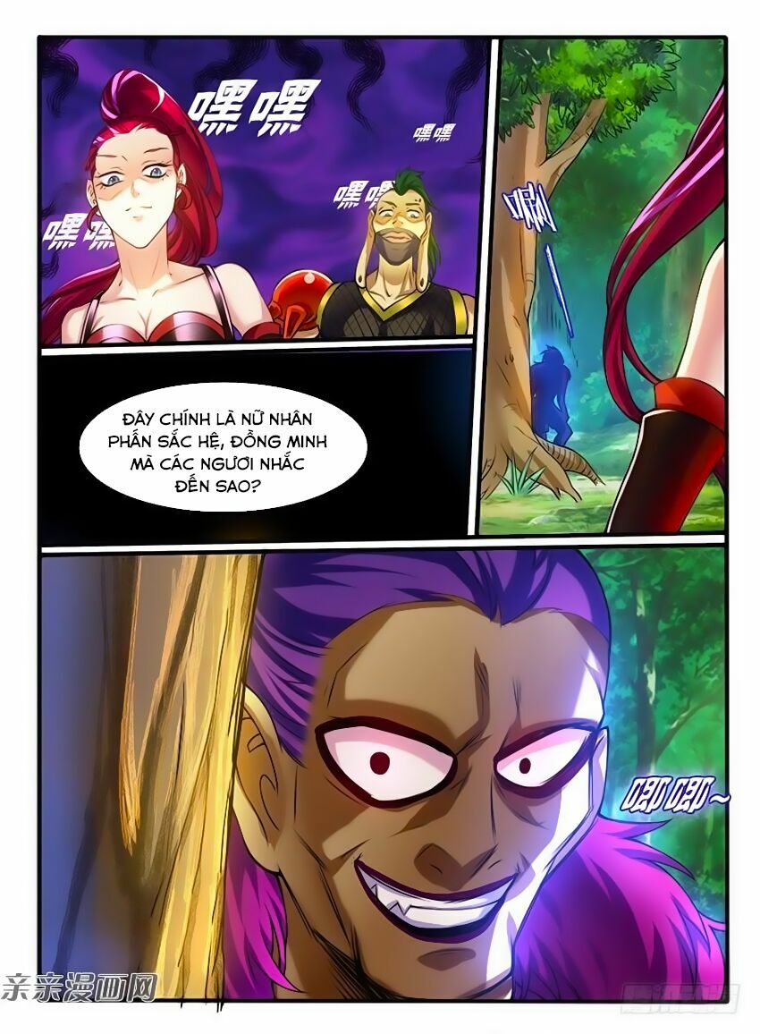 Huyễn Thú Vương: Chapter 250