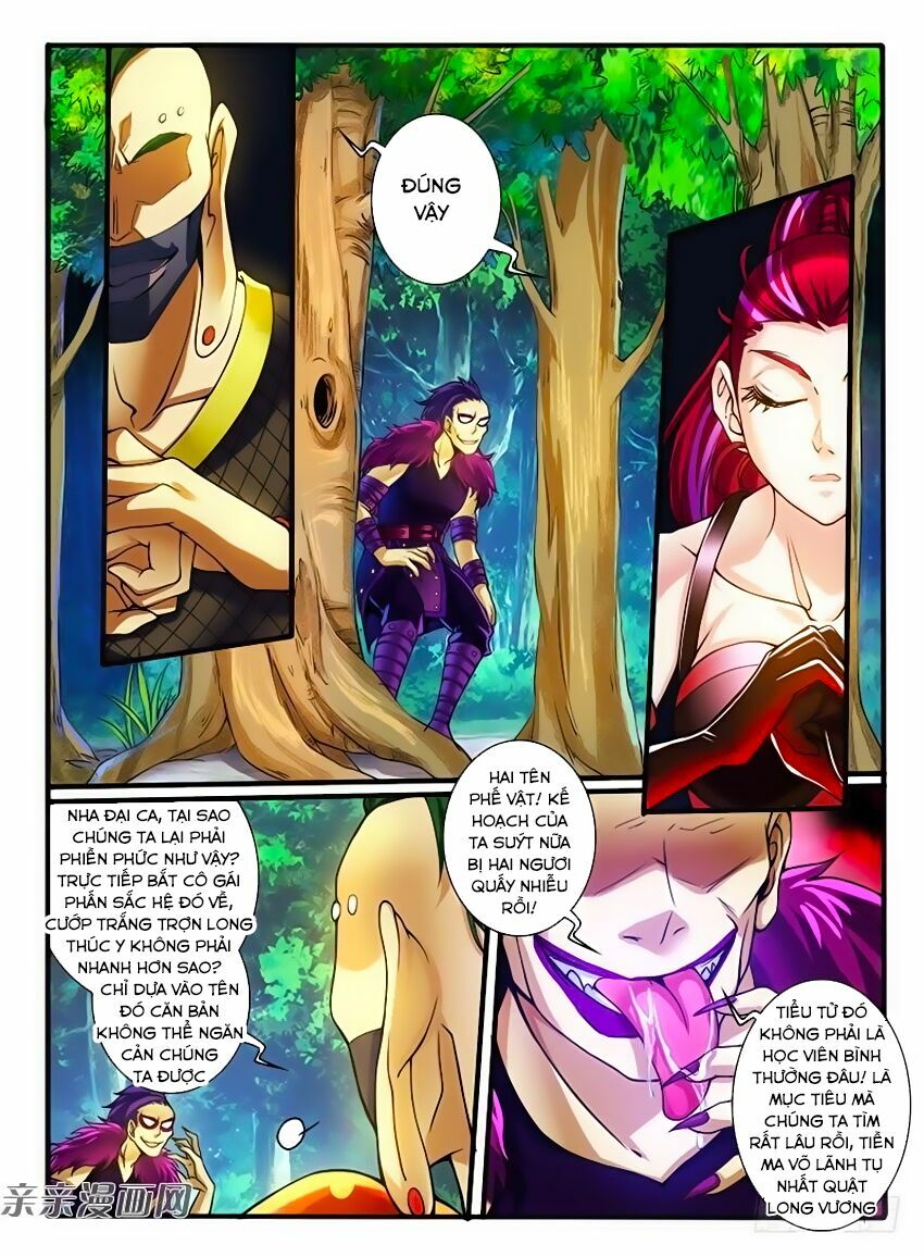 Huyễn Thú Vương: Chapter 250