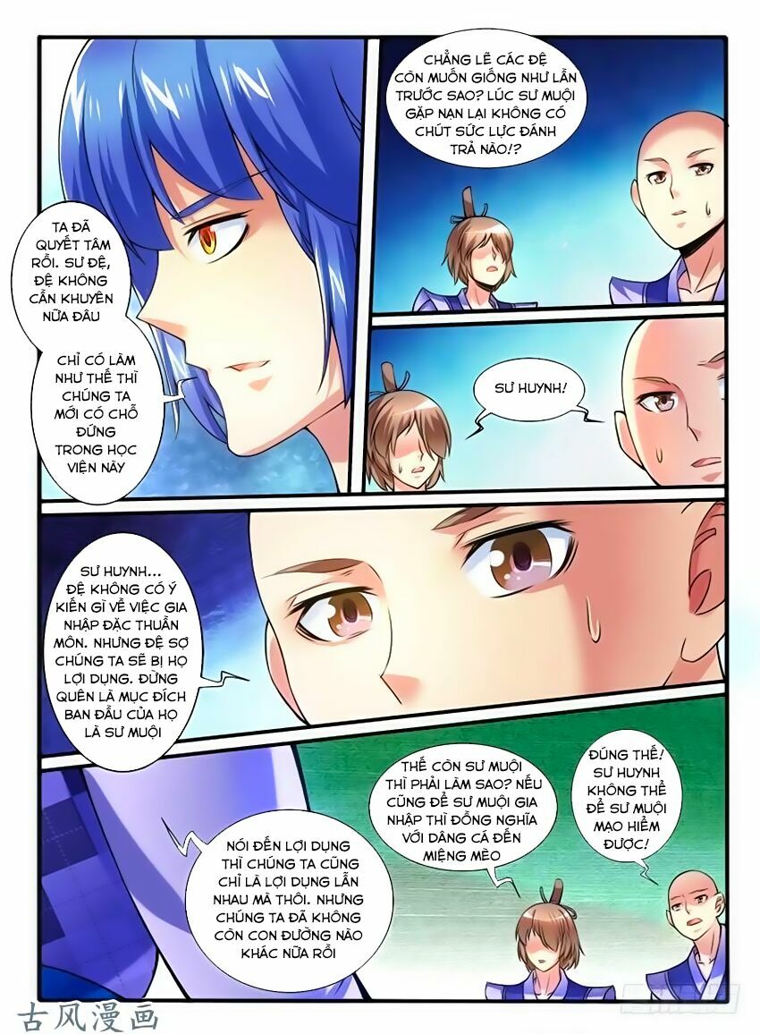 Huyễn Thú Vương: Chapter 253