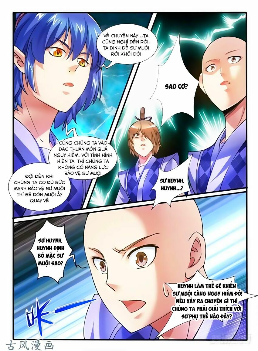Huyễn Thú Vương: Chapter 253