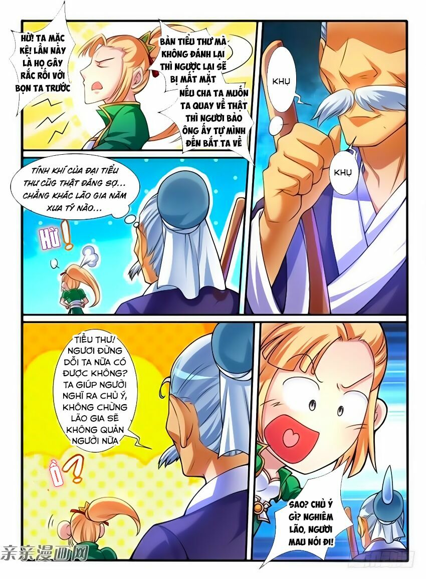 Huyễn Thú Vương: Chapter 254