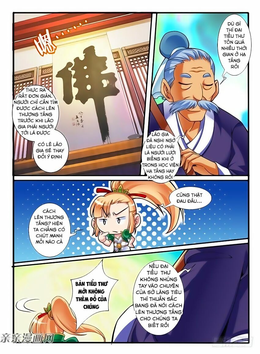 Huyễn Thú Vương: Chapter 254