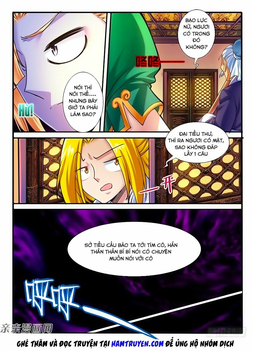 Huyễn Thú Vương: Chapter 254