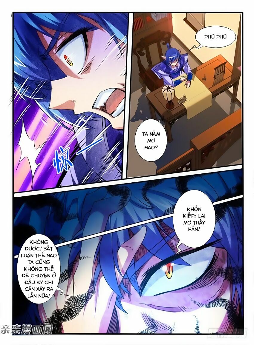 Huyễn Thú Vương: Chapter 254