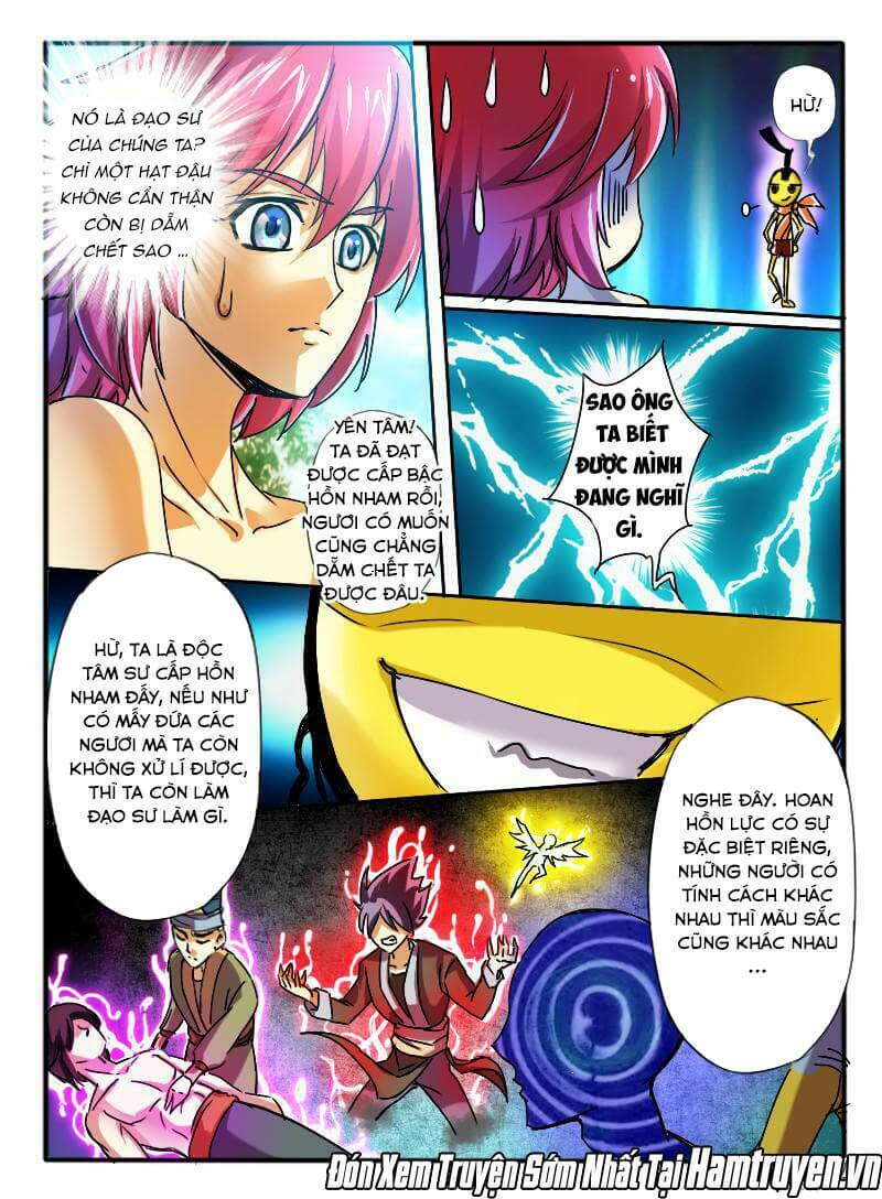 Huyễn Thú Vương: Chapter 27