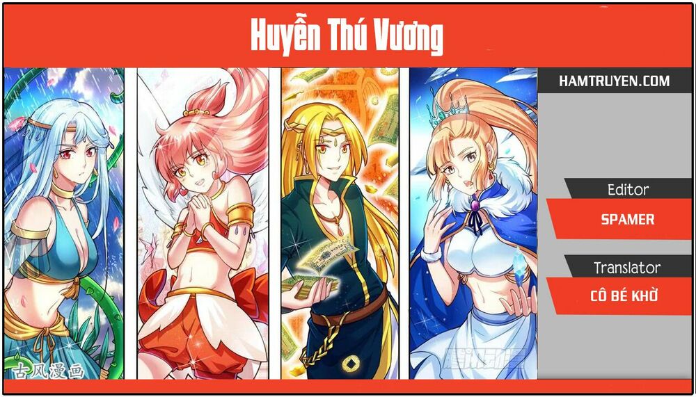 Huyễn Thú Vương: Chapter 271