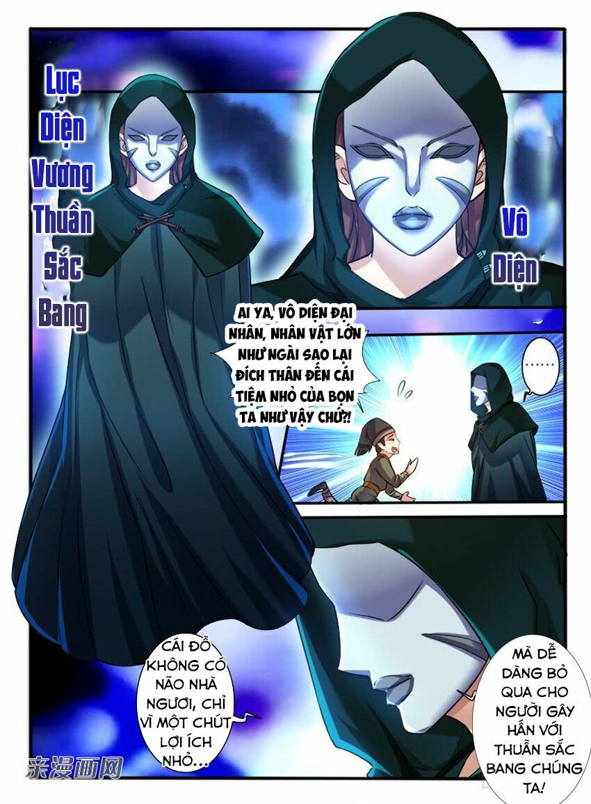 Huyễn Thú Vương: Chapter 271