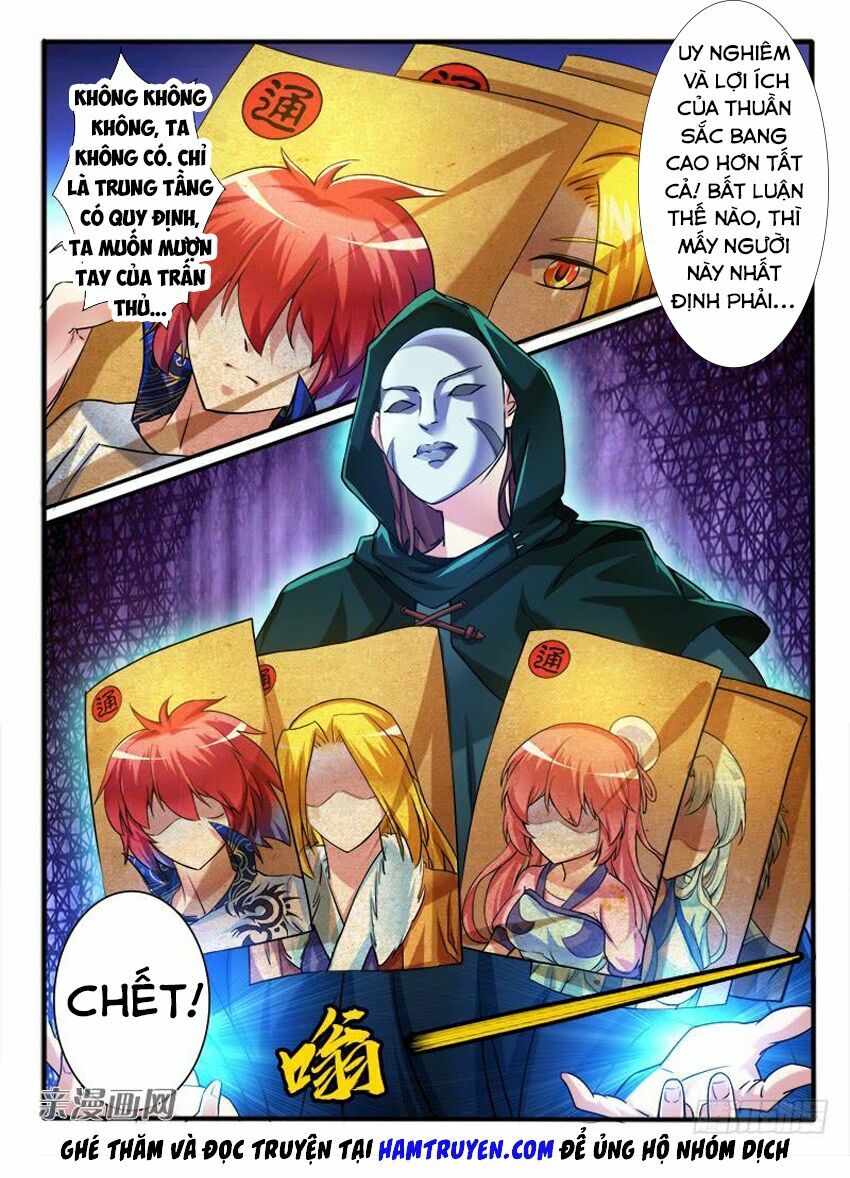 Huyễn Thú Vương: Chapter 271