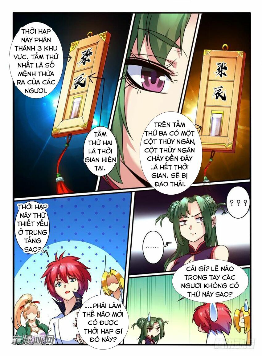 Huyễn Thú Vương: Chapter 271