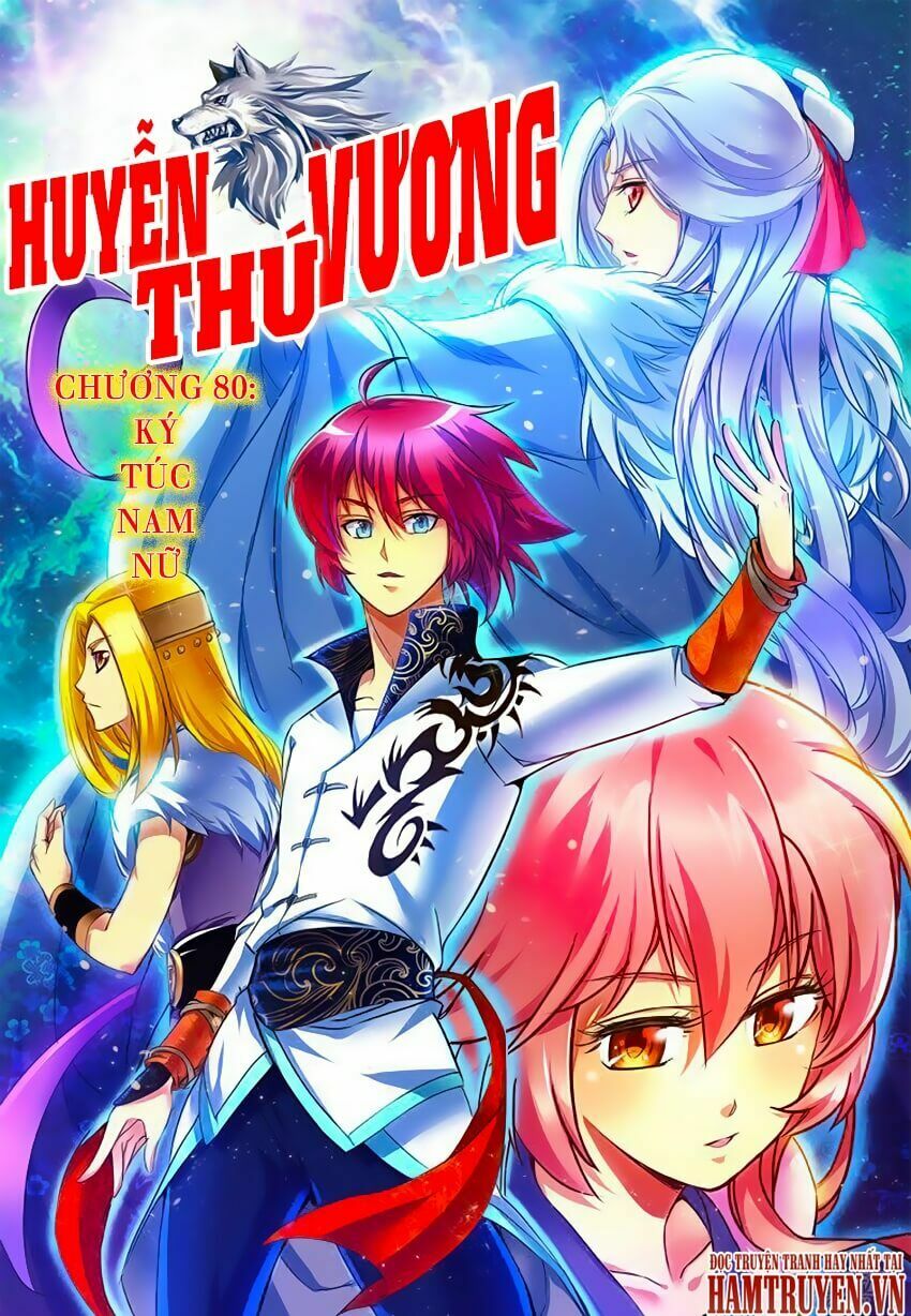 Huyễn Thú Vương: Chapter 80
