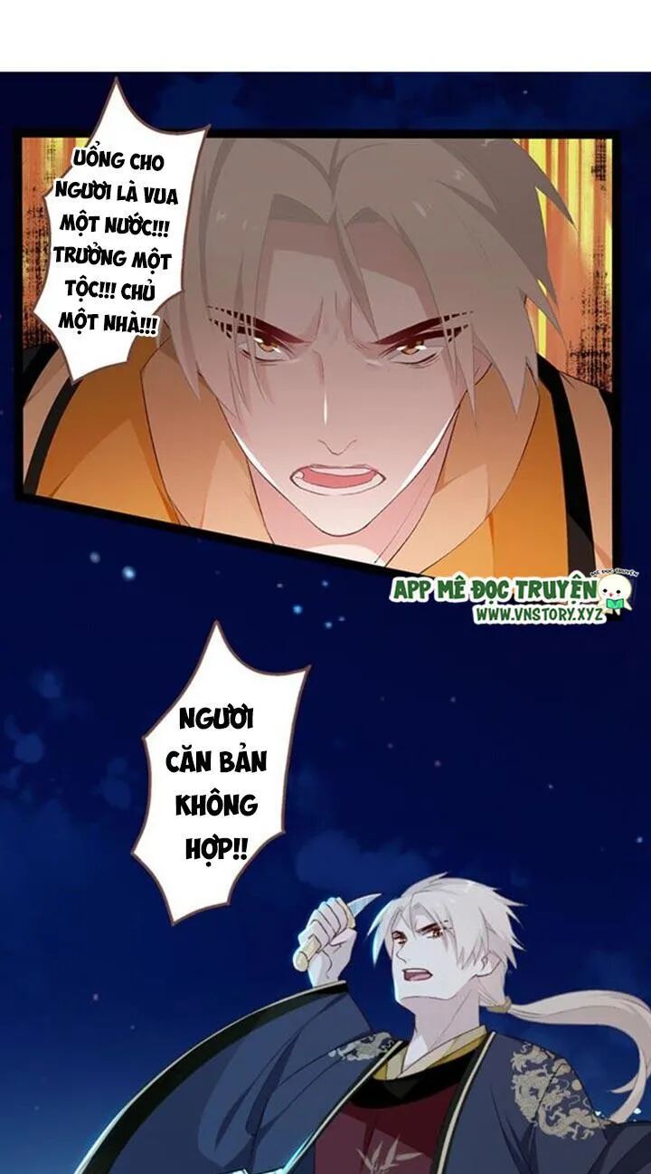 Lời Nguyền Lâu Lan: Bạo Quân Hung Ác Sủng Ái Ta: Chapter 109