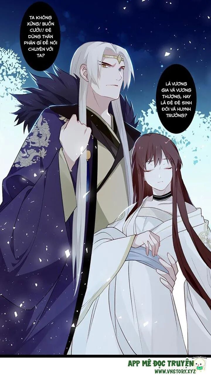 Lời Nguyền Lâu Lan: Bạo Quân Hung Ác Sủng Ái Ta: Chapter 109
