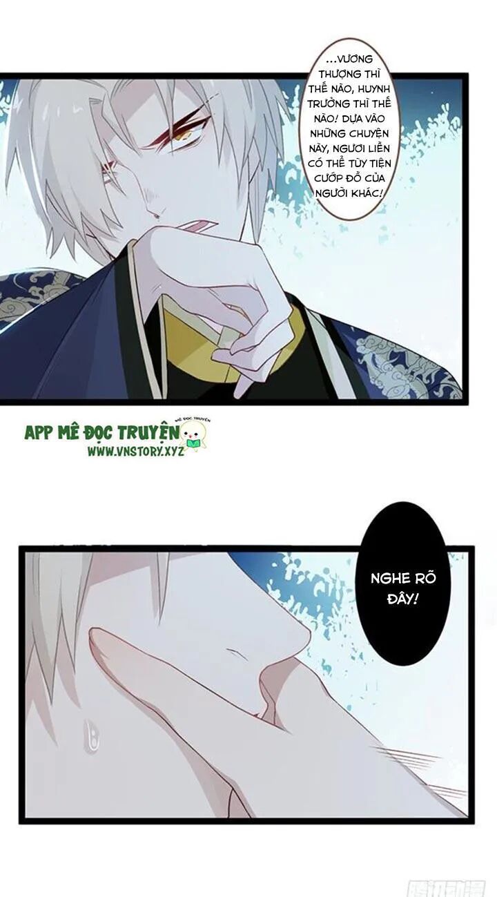 Lời Nguyền Lâu Lan: Bạo Quân Hung Ác Sủng Ái Ta: Chapter 109