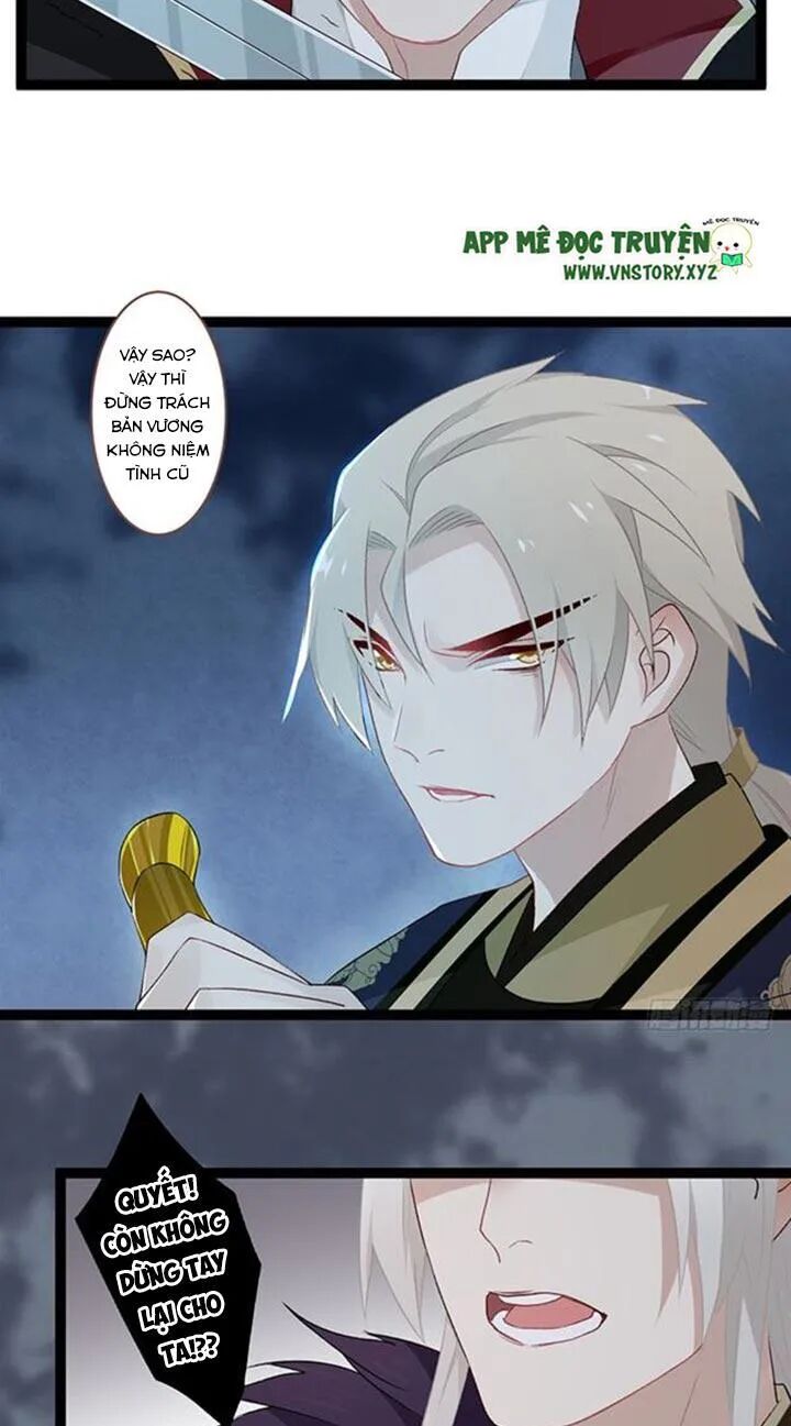 Lời Nguyền Lâu Lan: Bạo Quân Hung Ác Sủng Ái Ta: Chapter 109