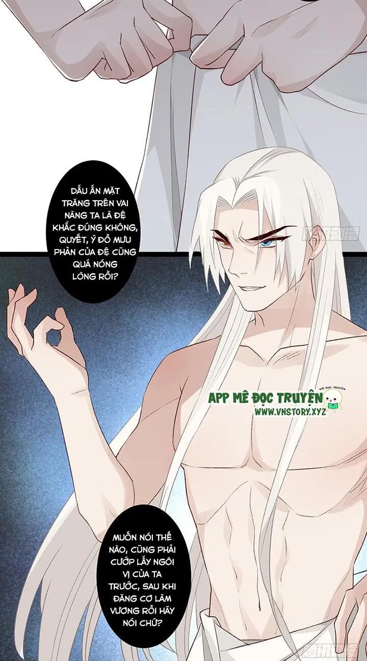 Lời Nguyền Lâu Lan: Bạo Quân Hung Ác Sủng Ái Ta: Chapter 114