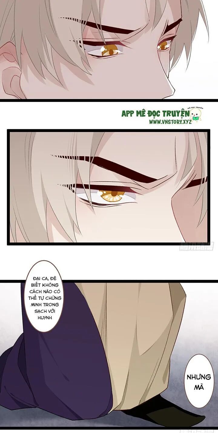 Lời Nguyền Lâu Lan: Bạo Quân Hung Ác Sủng Ái Ta: Chapter 114