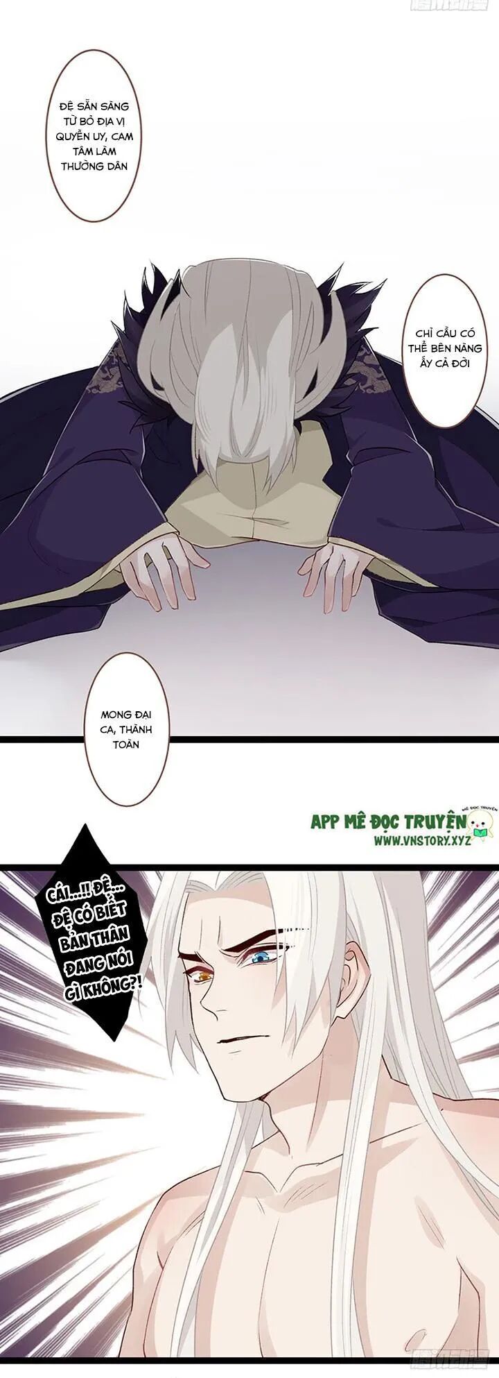 Lời Nguyền Lâu Lan: Bạo Quân Hung Ác Sủng Ái Ta: Chapter 114