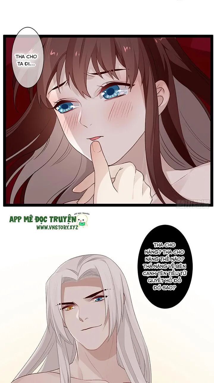 Lời Nguyền Lâu Lan: Bạo Quân Hung Ác Sủng Ái Ta: Chapter 114