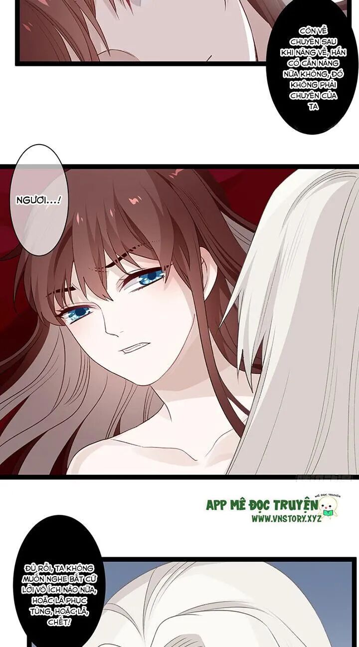 Lời Nguyền Lâu Lan: Bạo Quân Hung Ác Sủng Ái Ta: Chapter 114