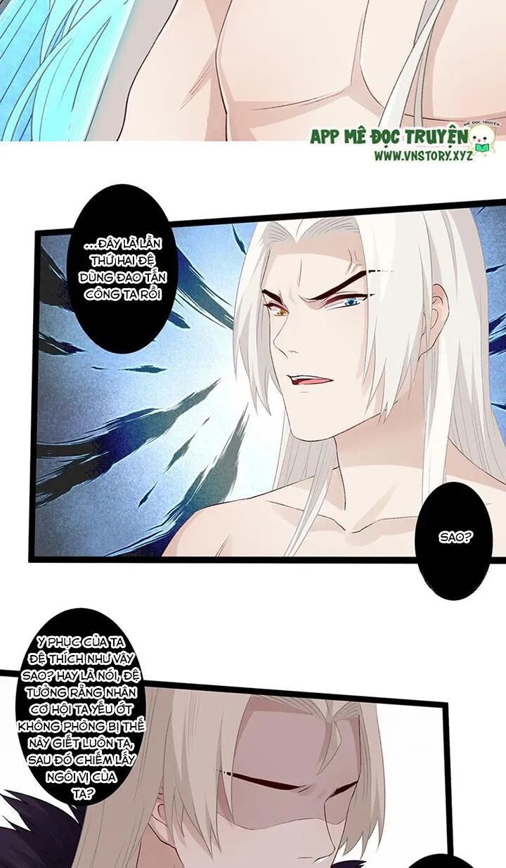 Lời Nguyền Lâu Lan: Bạo Quân Hung Ác Sủng Ái Ta: Chapter 114