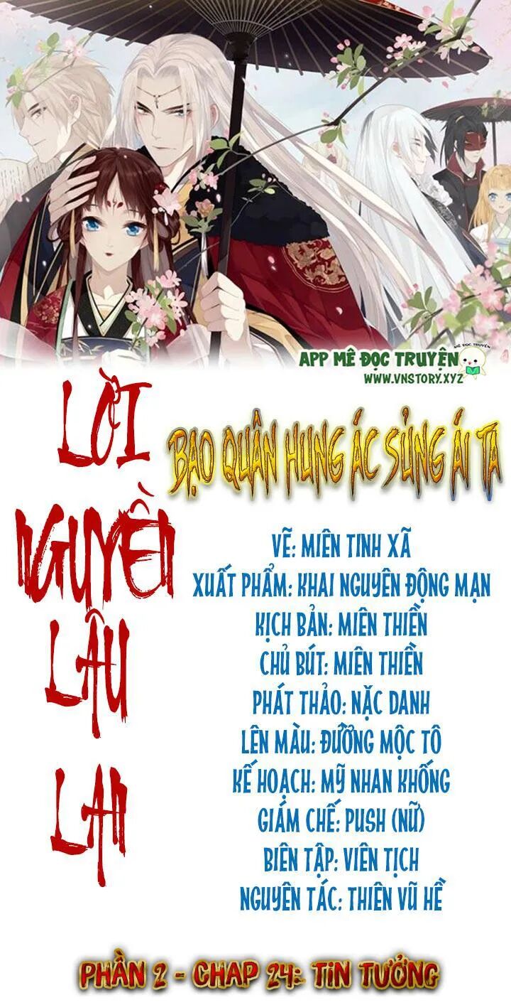 Lời Nguyền Lâu Lan: Bạo Quân Hung Ác Sủng Ái Ta: Chapter 119