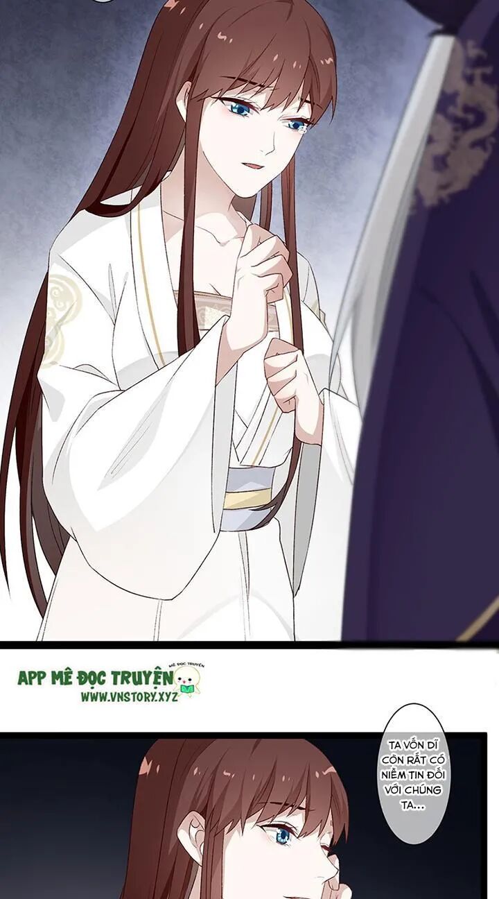 Lời Nguyền Lâu Lan: Bạo Quân Hung Ác Sủng Ái Ta: Chapter 119