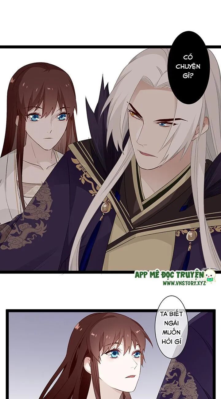 Lời Nguyền Lâu Lan: Bạo Quân Hung Ác Sủng Ái Ta: Chapter 119