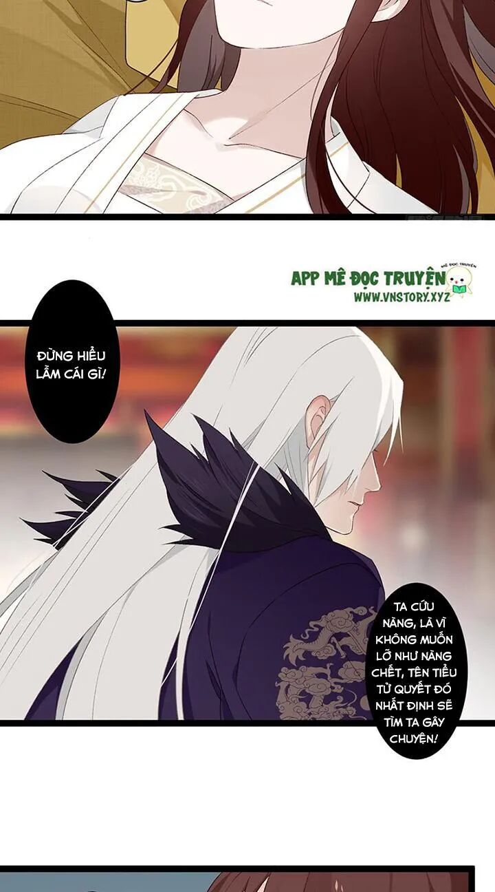 Lời Nguyền Lâu Lan: Bạo Quân Hung Ác Sủng Ái Ta: Chapter 119