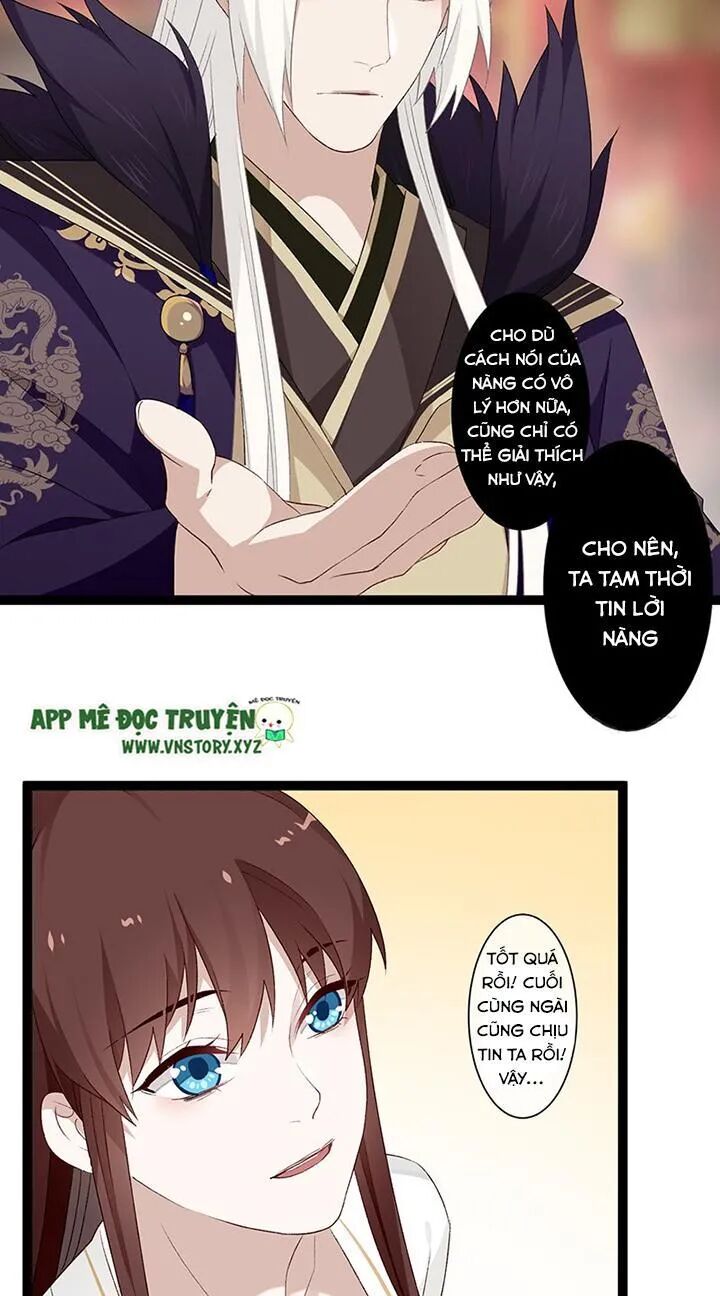 Lời Nguyền Lâu Lan: Bạo Quân Hung Ác Sủng Ái Ta: Chapter 119