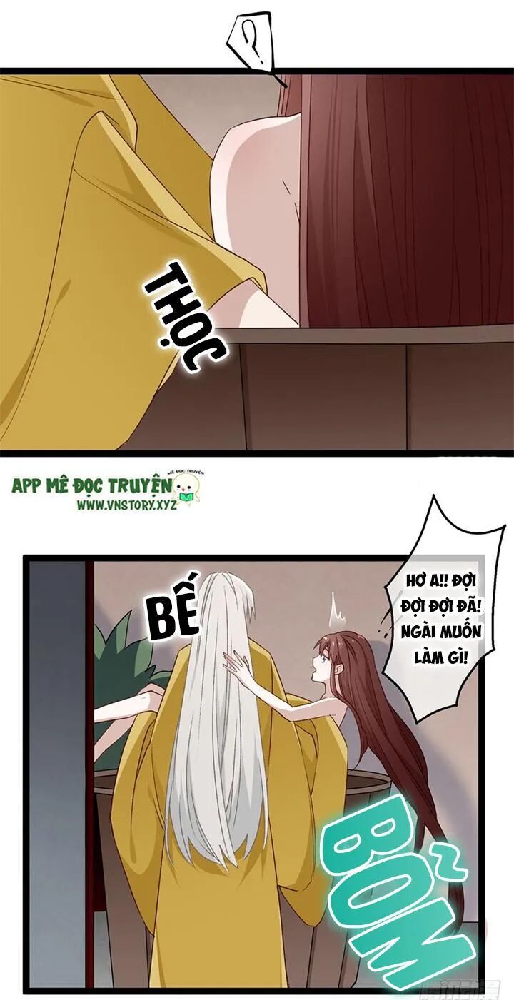 Lời Nguyền Lâu Lan: Bạo Quân Hung Ác Sủng Ái Ta: Chapter 122
