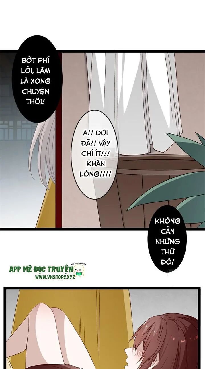 Lời Nguyền Lâu Lan: Bạo Quân Hung Ác Sủng Ái Ta: Chapter 122