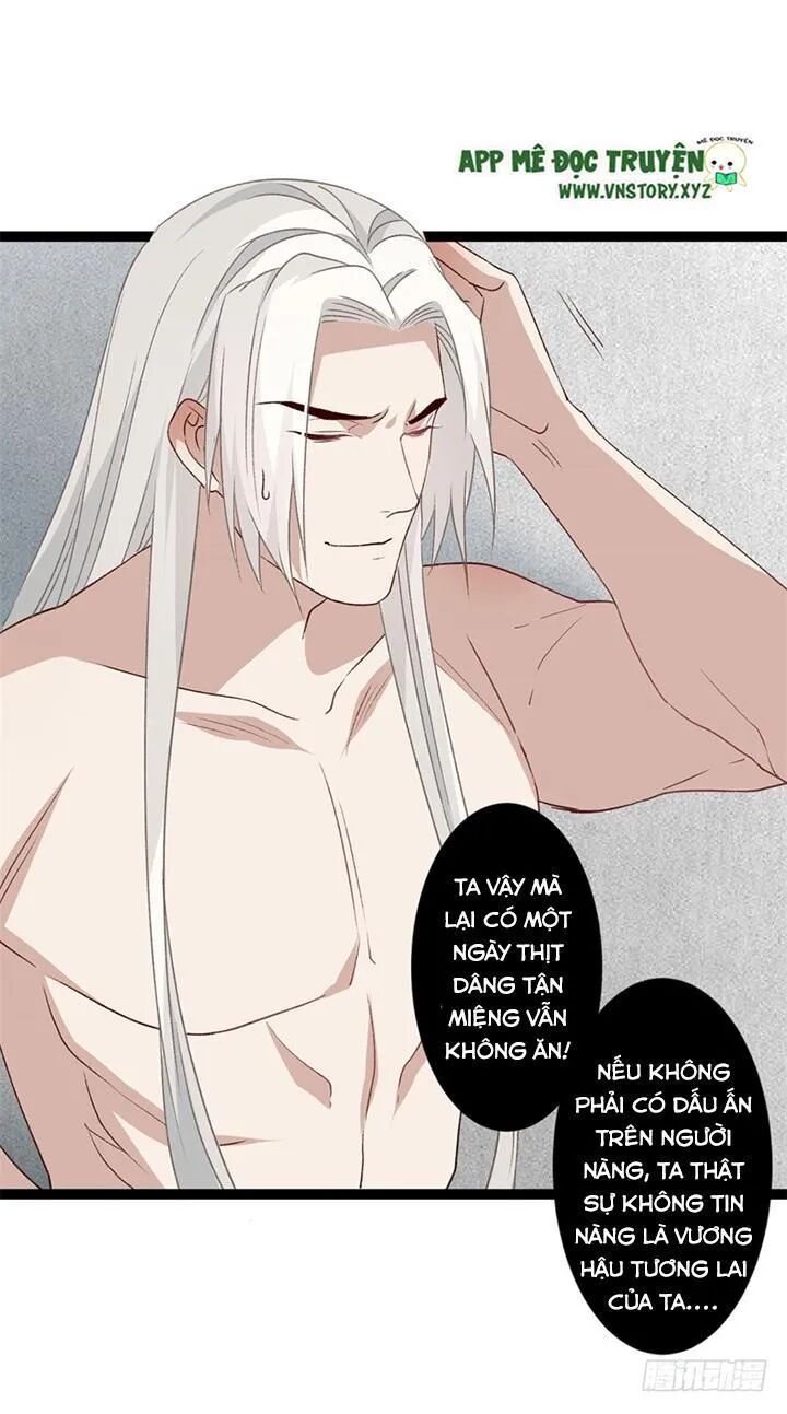 Lời Nguyền Lâu Lan: Bạo Quân Hung Ác Sủng Ái Ta: Chapter 122