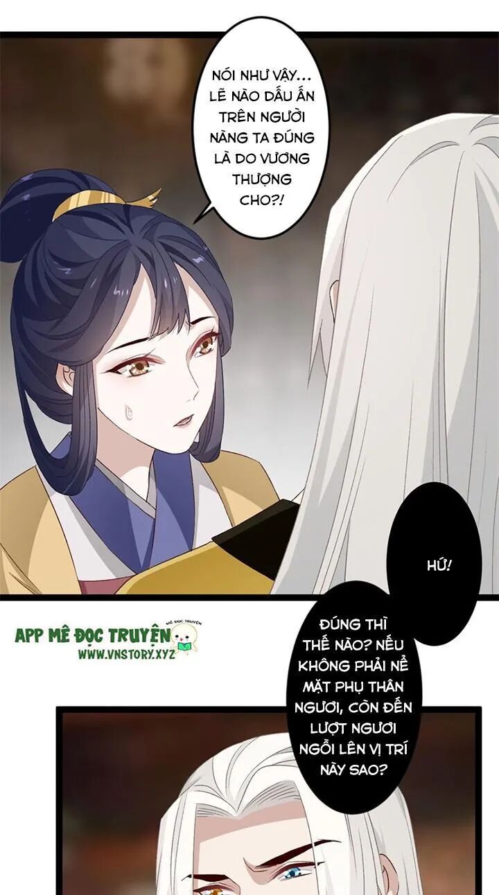 Lời Nguyền Lâu Lan: Bạo Quân Hung Ác Sủng Ái Ta: Chapter 122