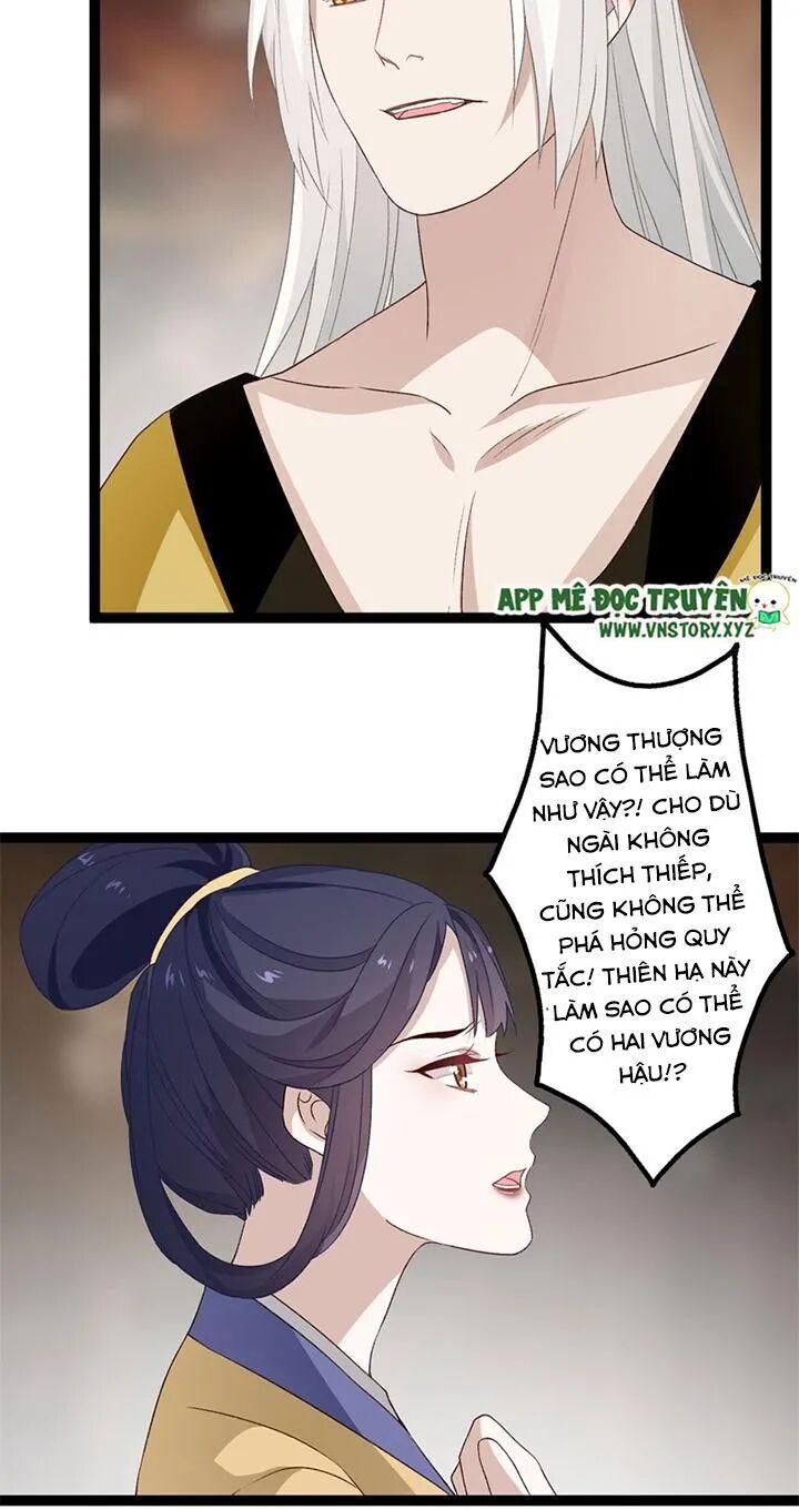 Lời Nguyền Lâu Lan: Bạo Quân Hung Ác Sủng Ái Ta: Chapter 122